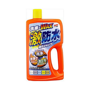 Soft99 - Super Water Repellent Durable Car Wash Foaming Shampoo and Wax Car Wash Cleaners 4975759042440 CherryAffairs