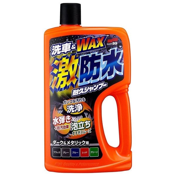 Soft99 - Super Water Repellent Durable Car Wash Foaming Shampoo and Wax Car Wash Cleaners 4.98E+12 CherryAffairs