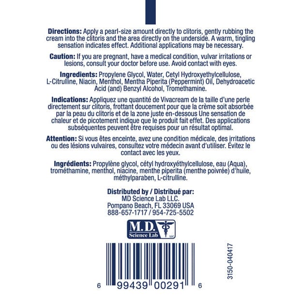 Swiss Navy - Viva Stimulating Cream for Woman 2oz Arousal Gel 699439002916 CherryAffairs