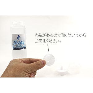 Tomax - Silky Water Based Lubricant 360 ml Lube (Water Based) 651328039 CherryAffairs