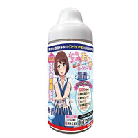 Toykul Japan - Saiona Lotion 370ml (Lube) | Zush.sg
