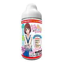 Toykul Japan - Saiona Lotion 370ml (Scented) | Zush.sg