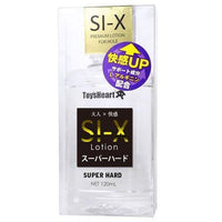 ToysHeart - SI-X Lotion 120ml (Super Hard) | Zush.sg