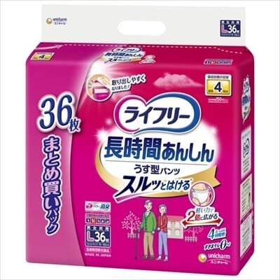 Unicharm - Lifree Super Absorbent Pants Adult Diapers Adult Diapers 4903111564705 CherryAffairs