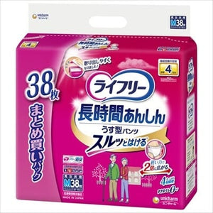 Unicharm - Lifree Super Absorbent Pants Adult Diapers Adult Diapers 4903111564354 CherryAffairs